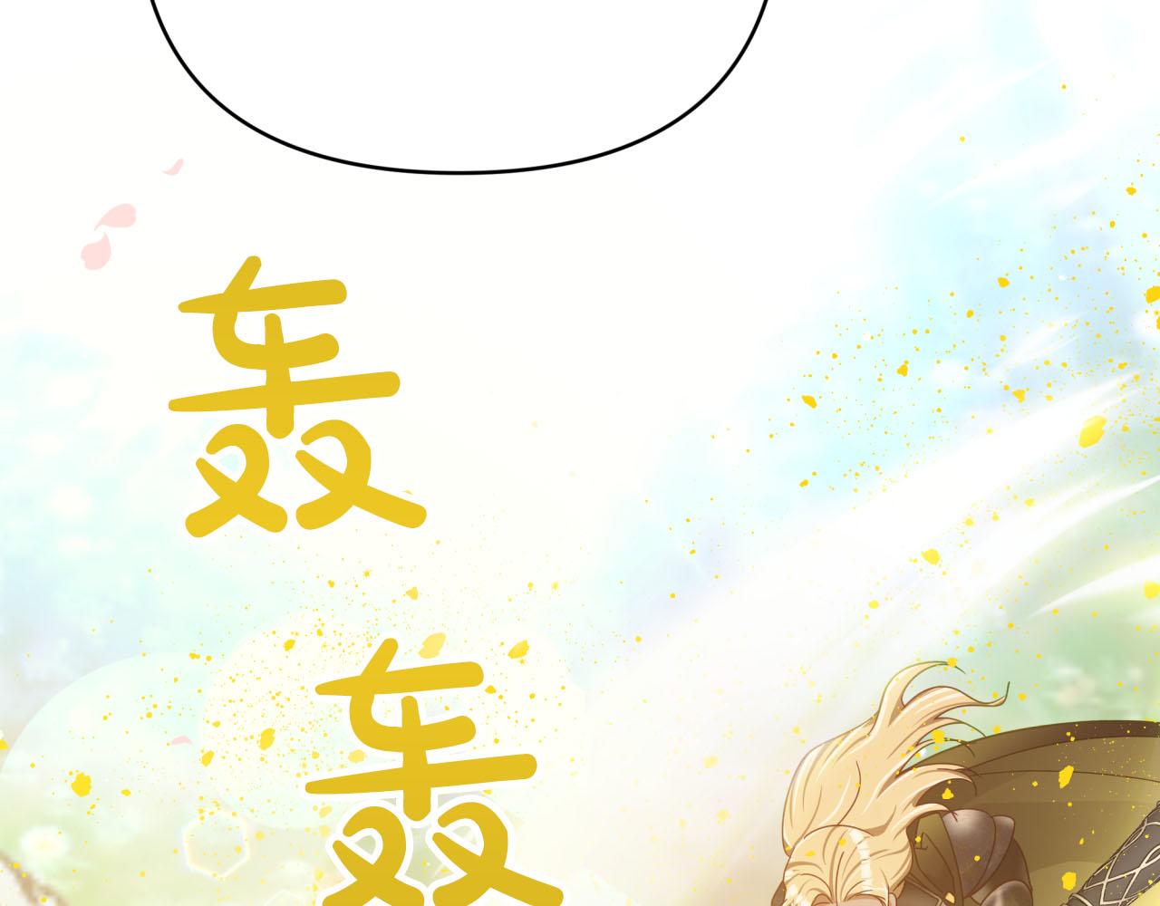 第28话 被火焰吞噬的灵魂128