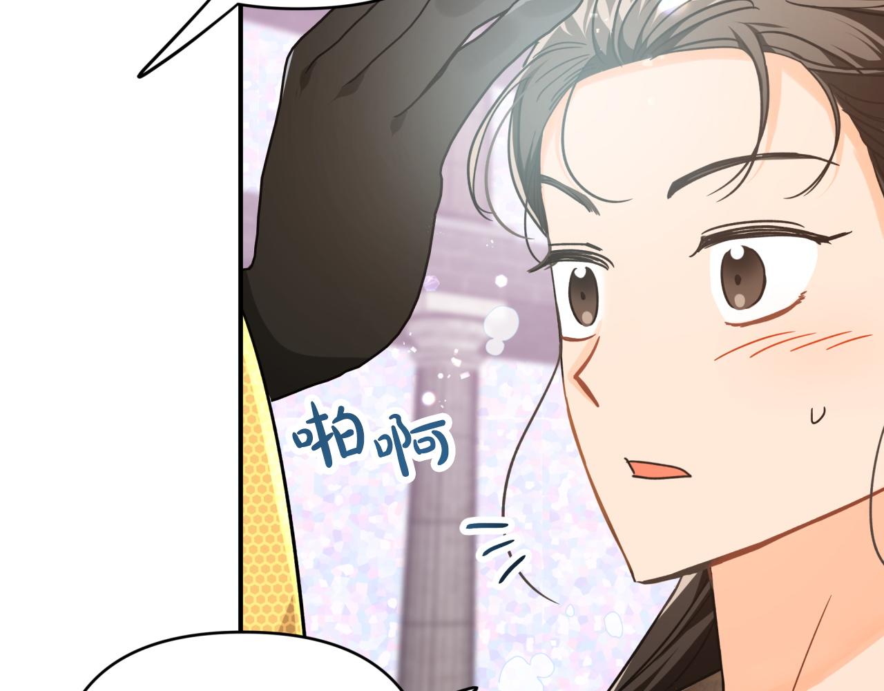 第10话 外挂被限制了？！27