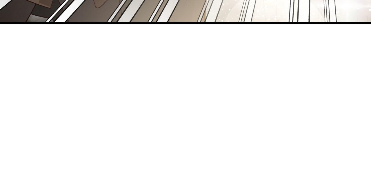 第36话 钻石的味道23