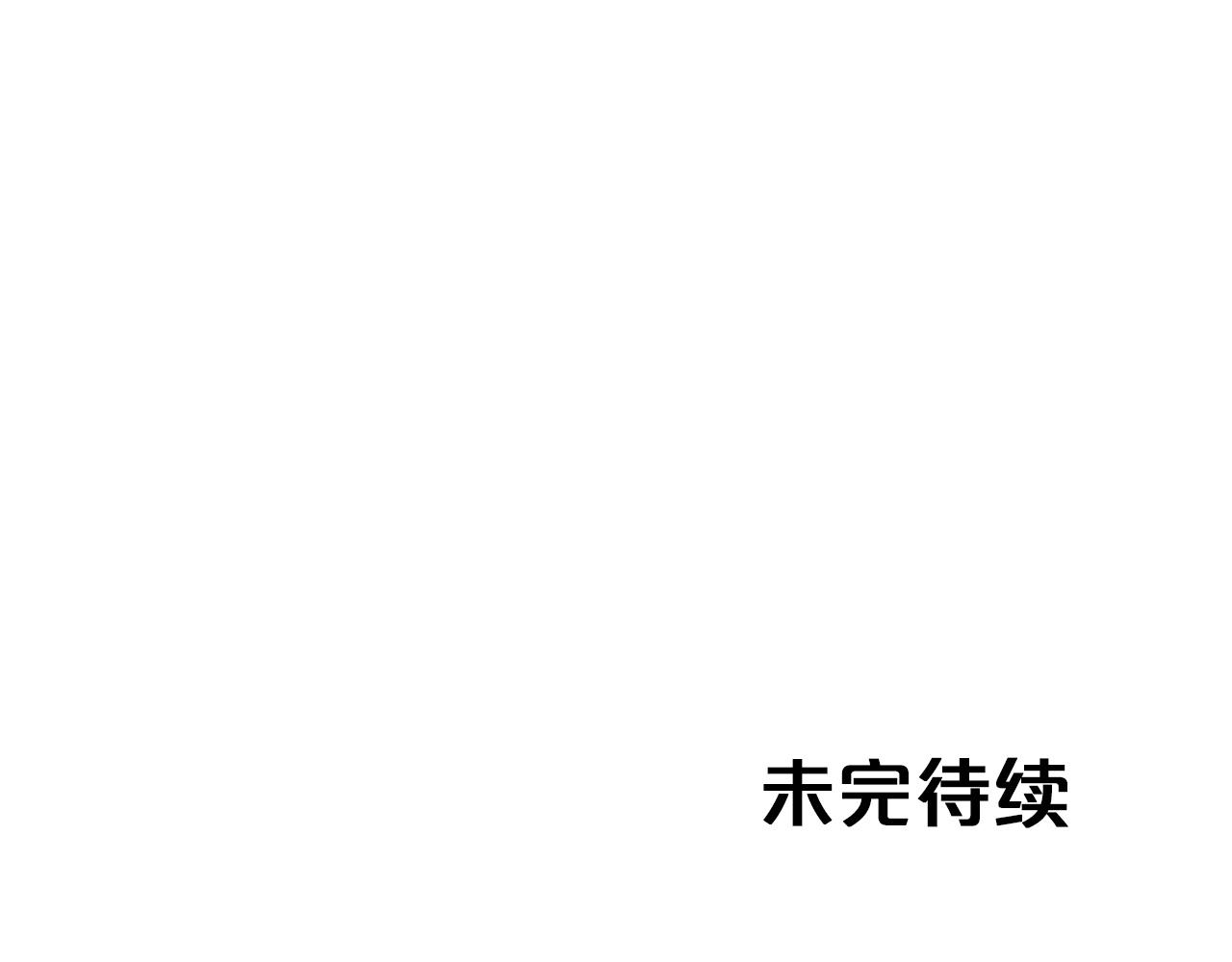 第9话 外挂开的局206
