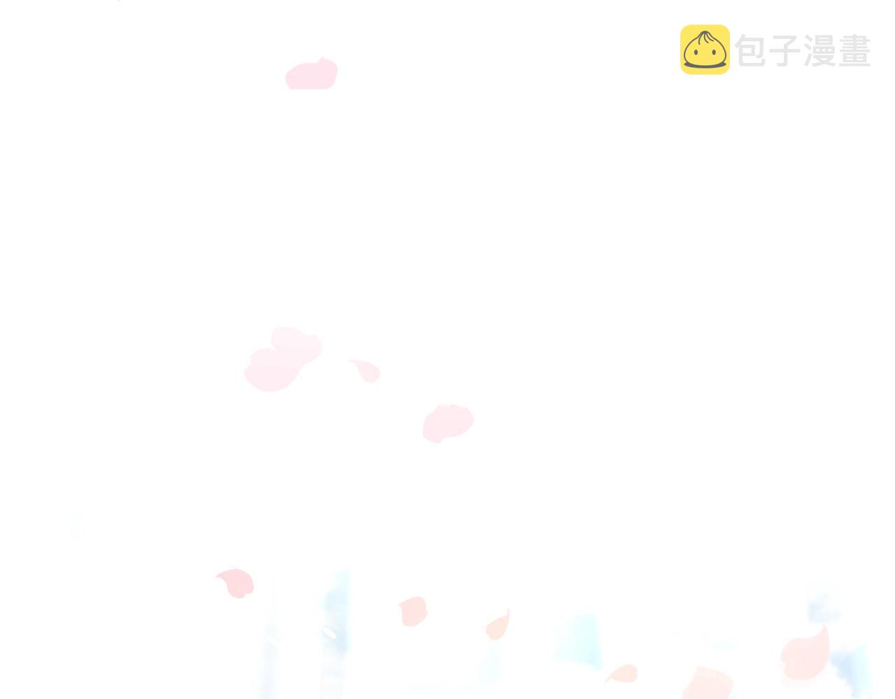 第31话 用手机组队？！180
