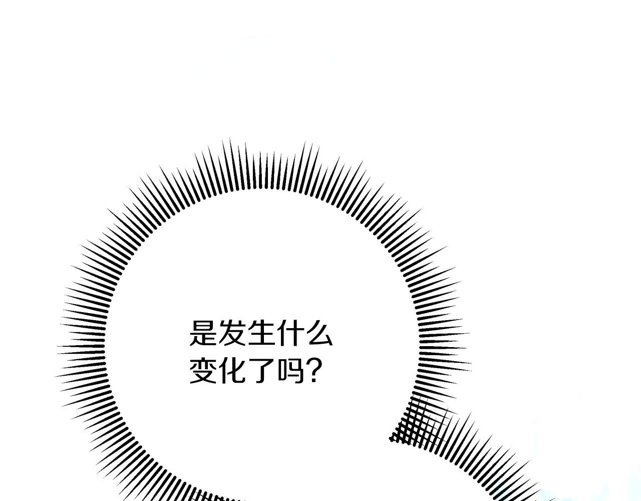 第28话 被火焰吞噬的灵魂96
