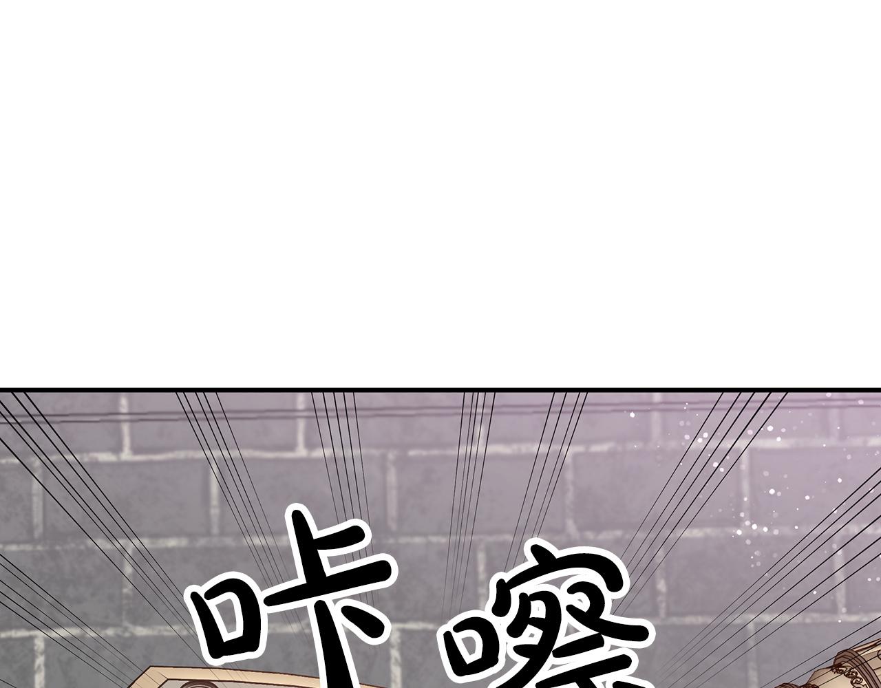 第9话 外挂开的局118