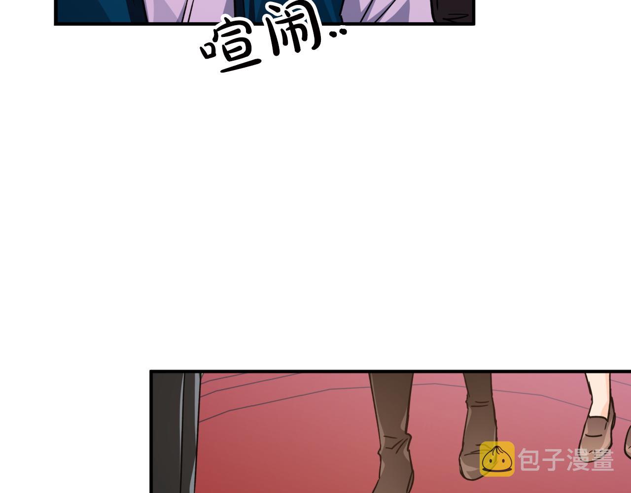 第6话 你是我的福星78