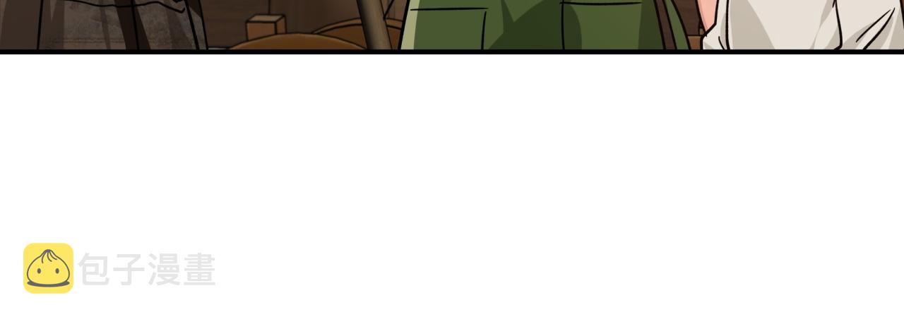 第4话 你被雇佣了！84