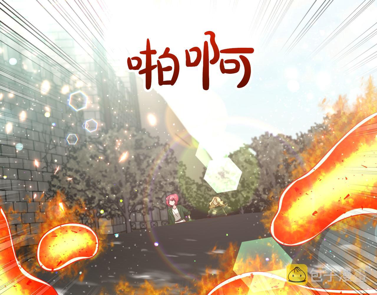 第35话  稻草人57