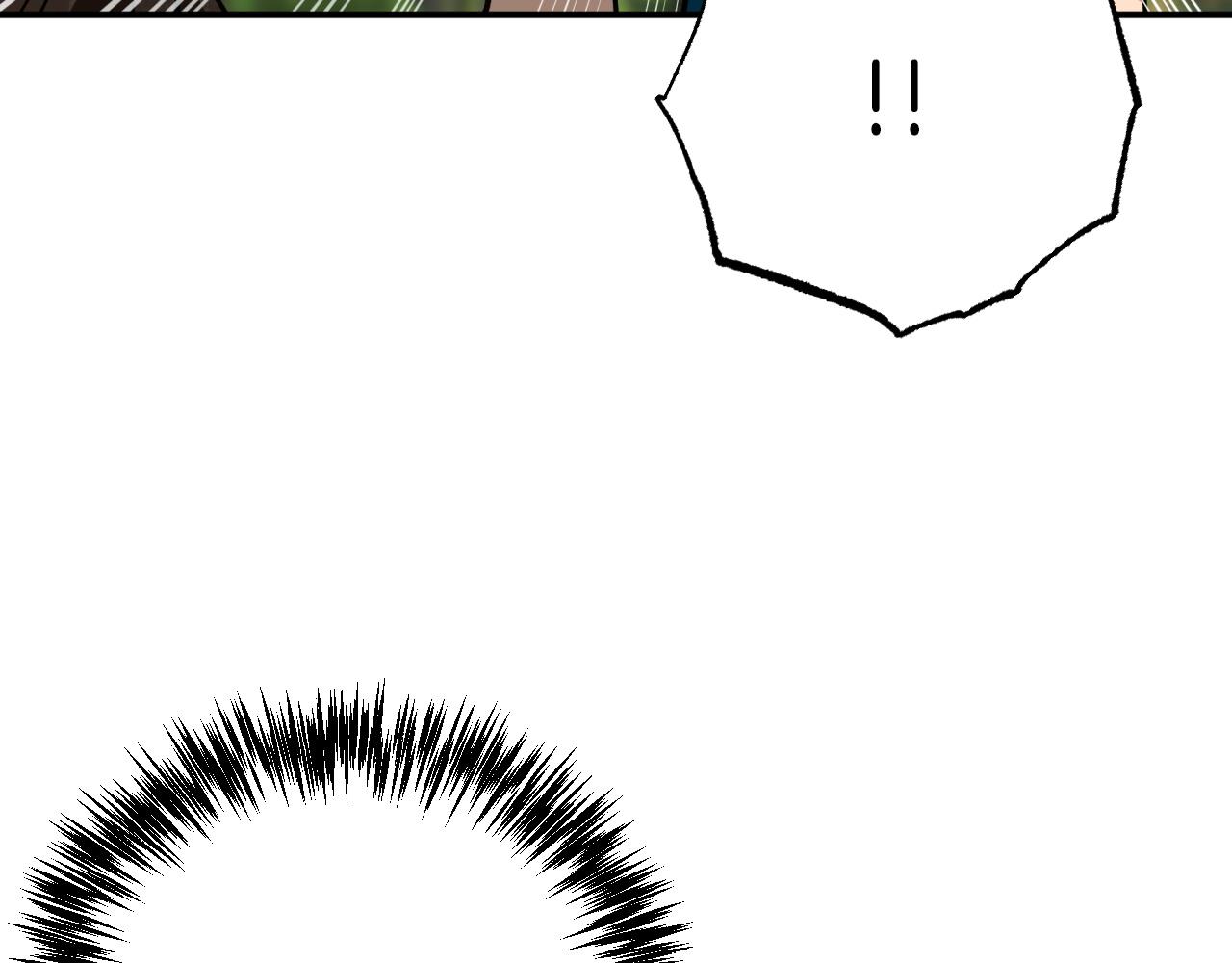 第5话 世界之树的果实！138