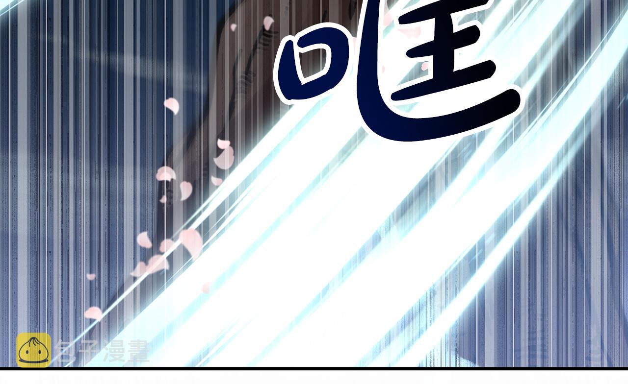 第13话 拯救与请求191
