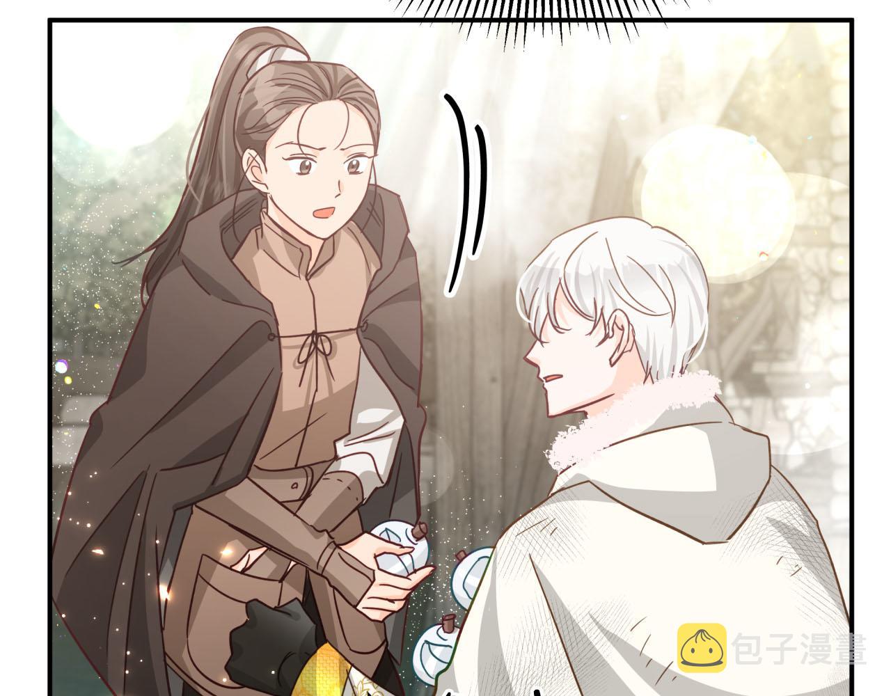 第41话 发光的世界之树29