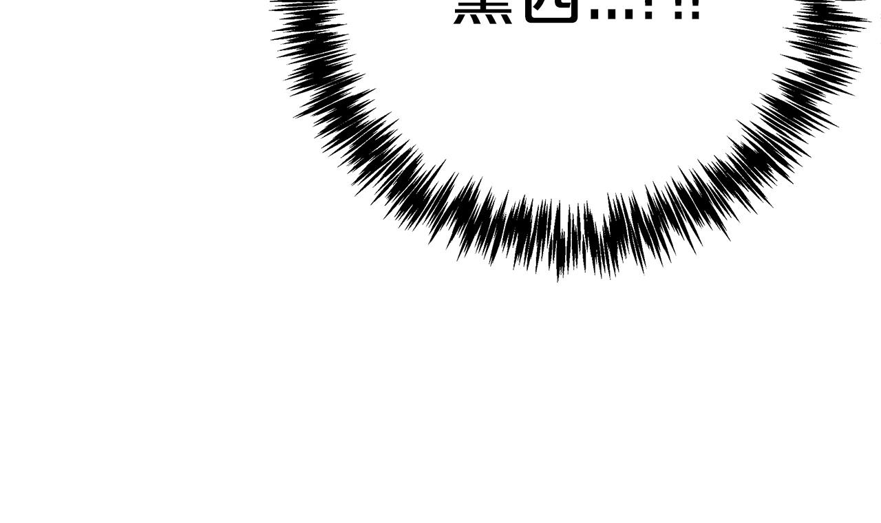 第13话 拯救与请求11