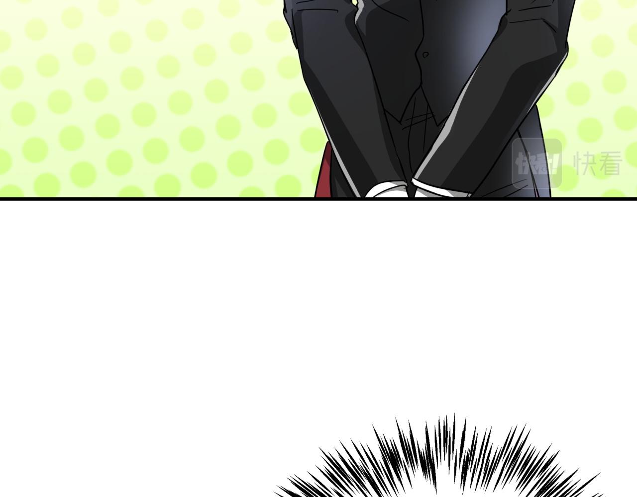 第5话 世界之树的果实！26
