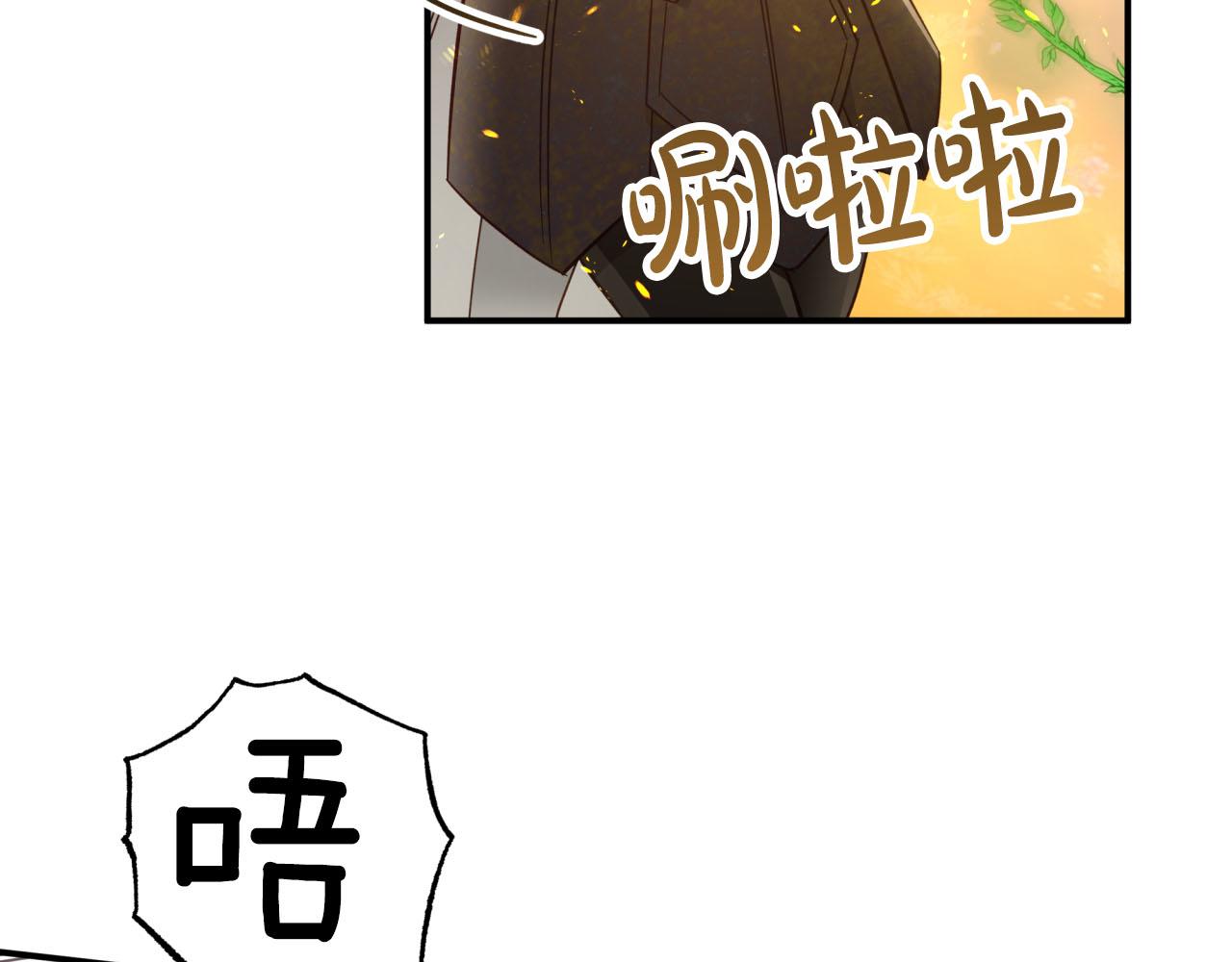 第27话 苦战89
