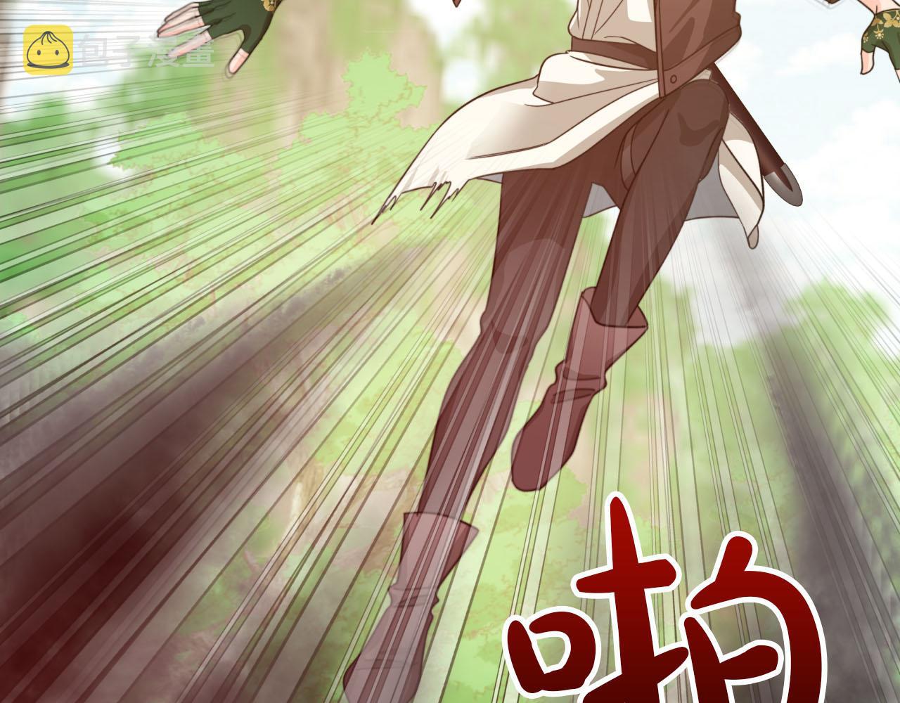 第21话 树精们的初作战94