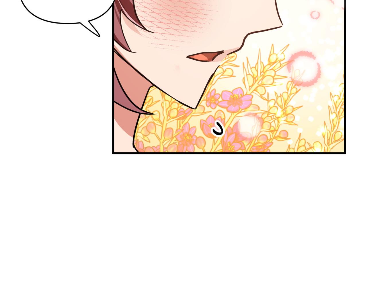 第3话 手机等於钱包？143
