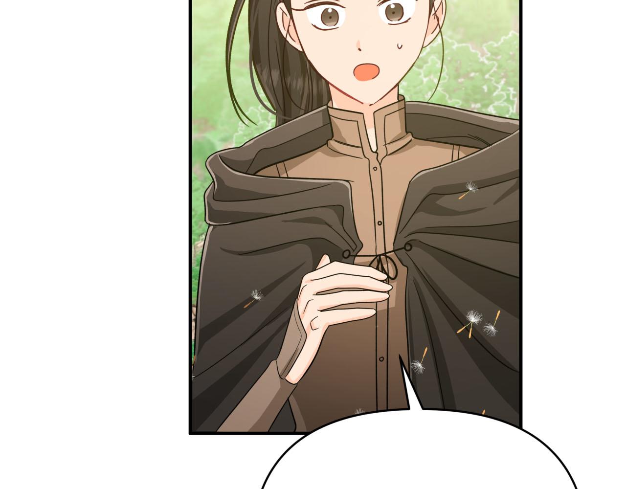 第24话 蒲公英羣部落163