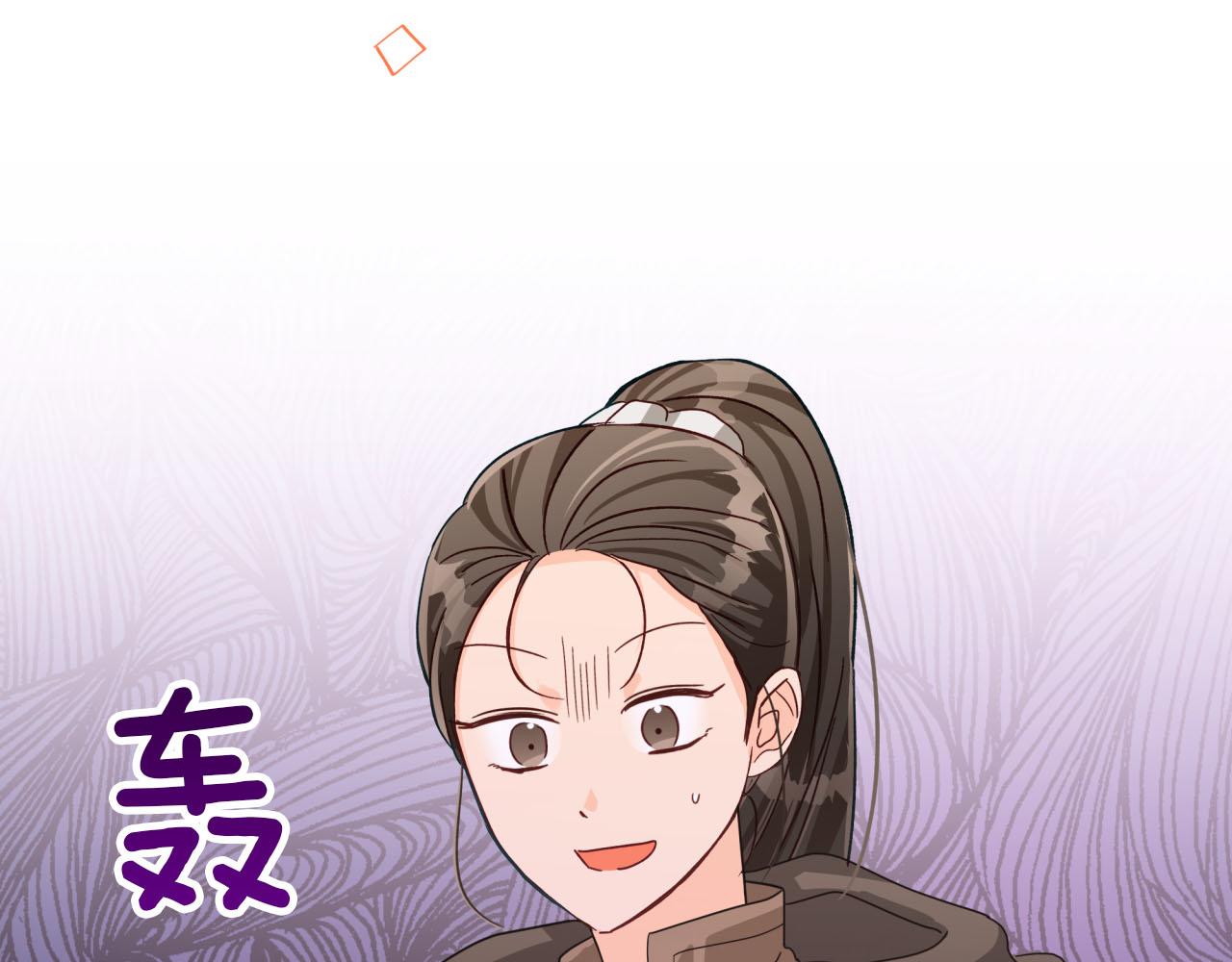 第18话 抽盲盒，抽抽乐！179