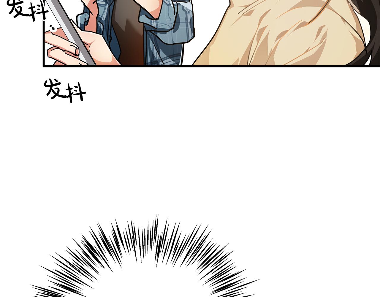 第1话 穿到最讨厌的世界了？！55
