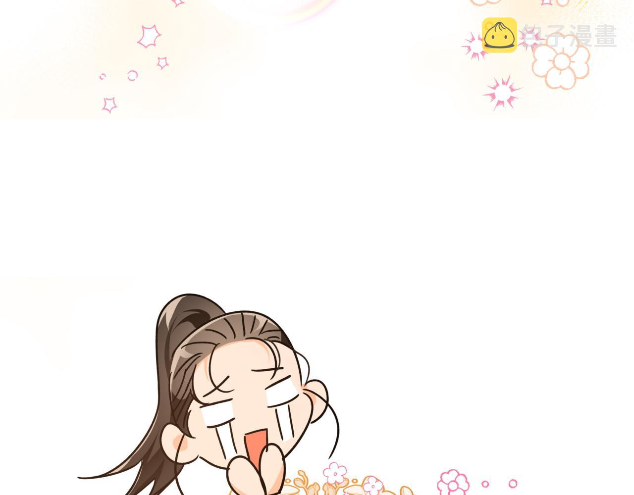 第7话 树精就在我身边？！6