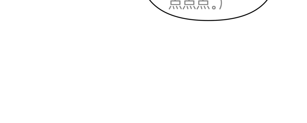 第3话 手机等於钱包？30