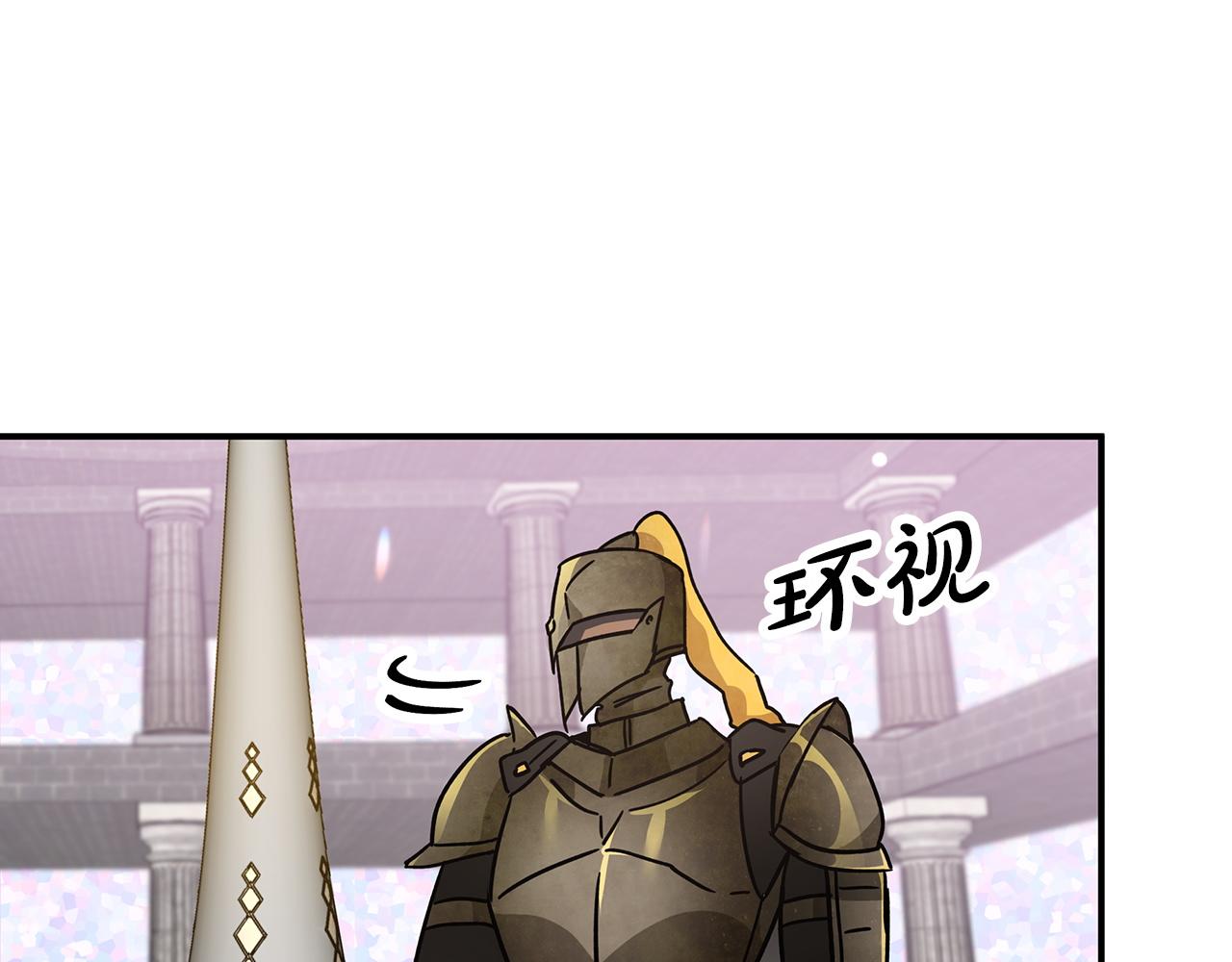 第9话 外挂开的局99