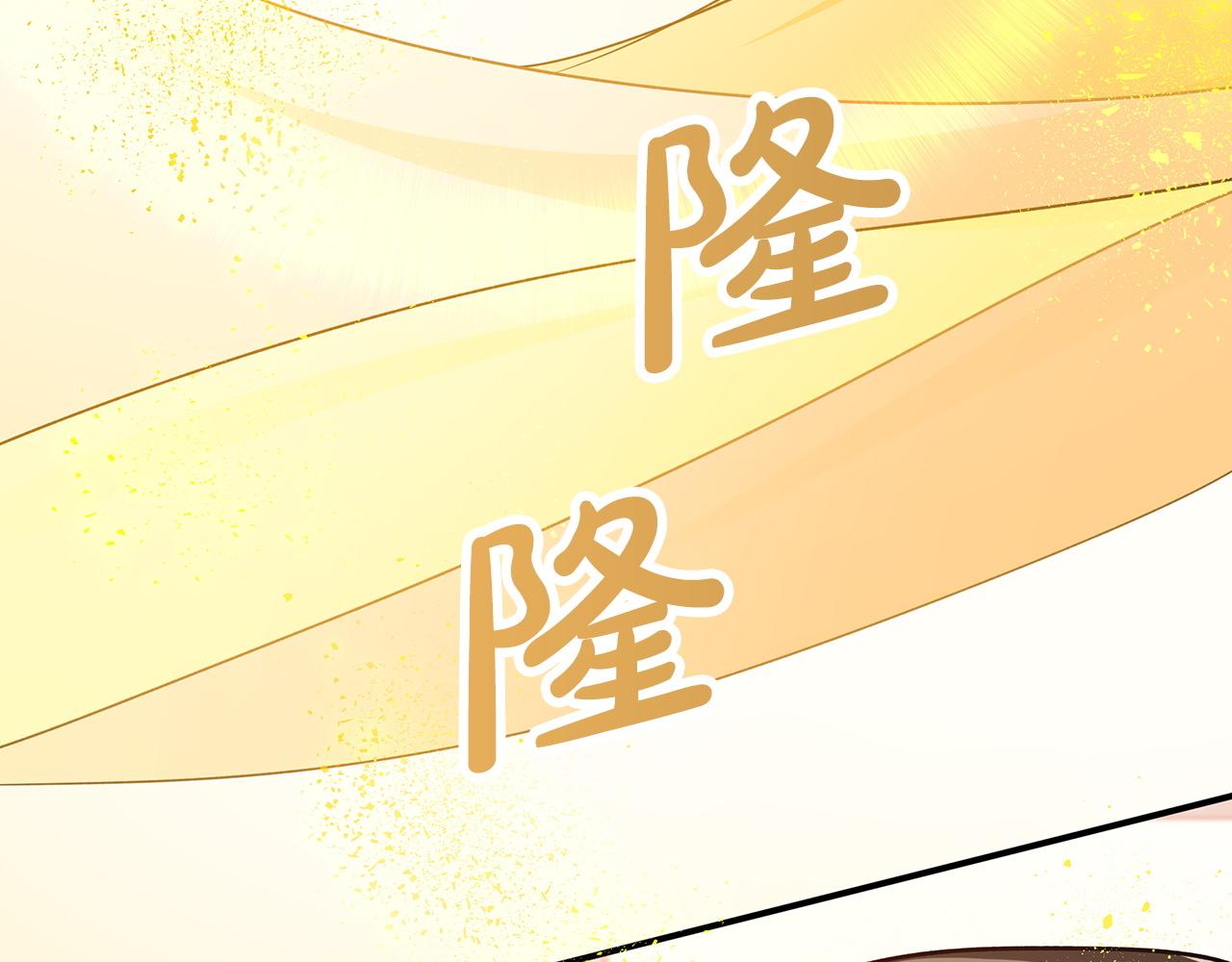 第9话 外挂开的局57