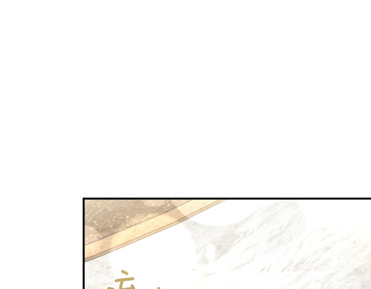 第40话 氪金续命？100