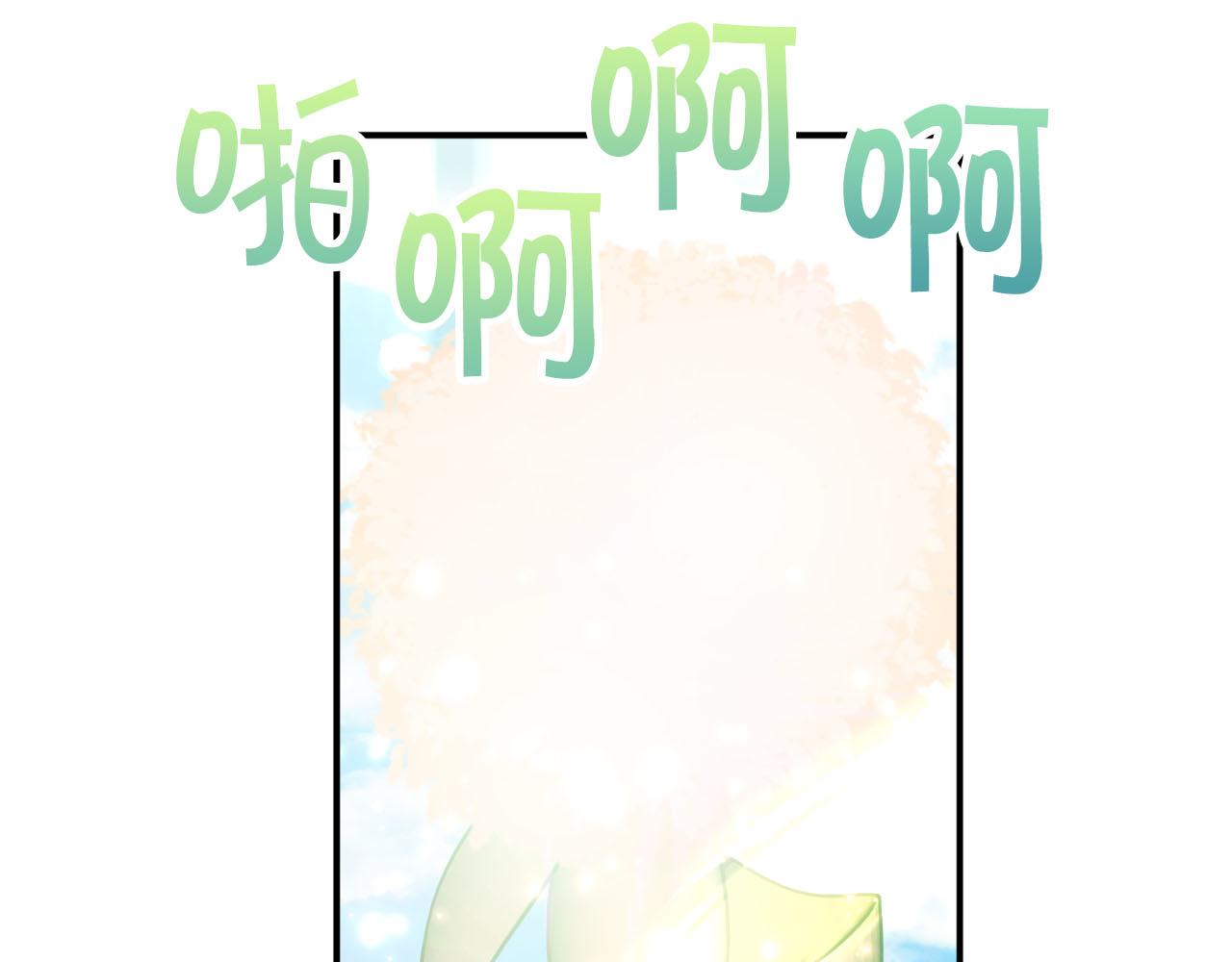 第35话  稻草人109