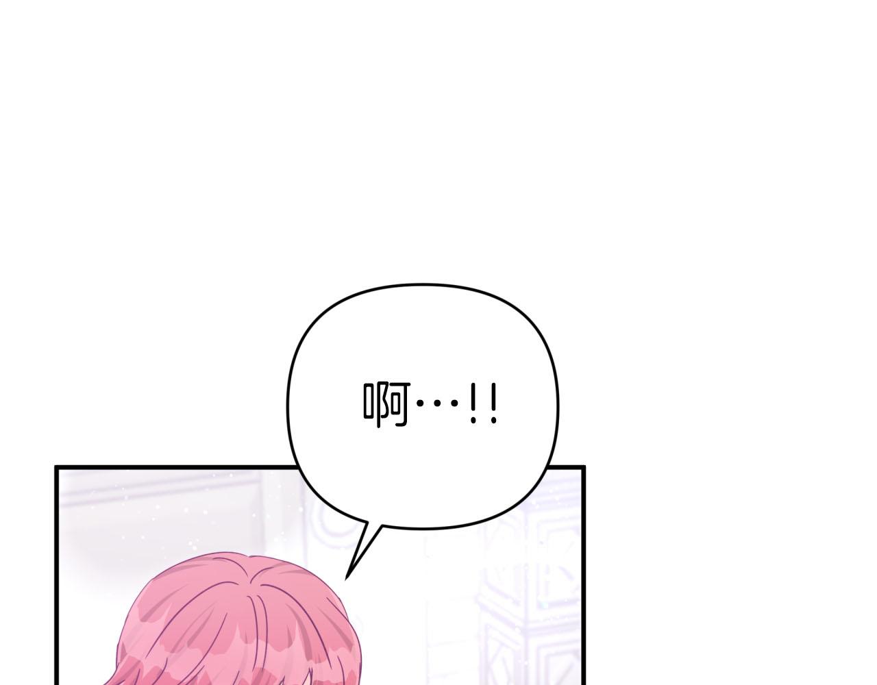 第37话 另一个黛西树精106