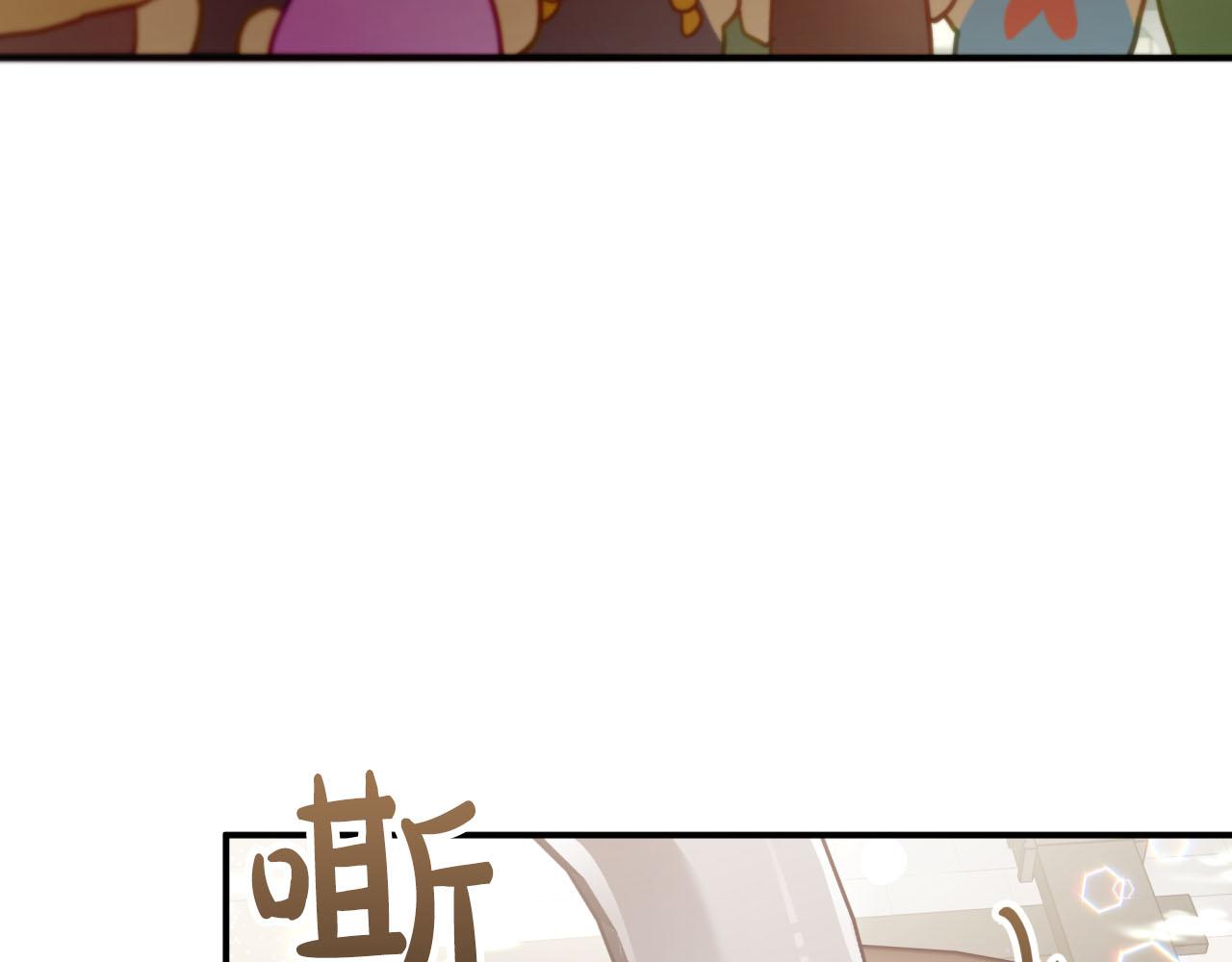 第40话 氪金续命？42