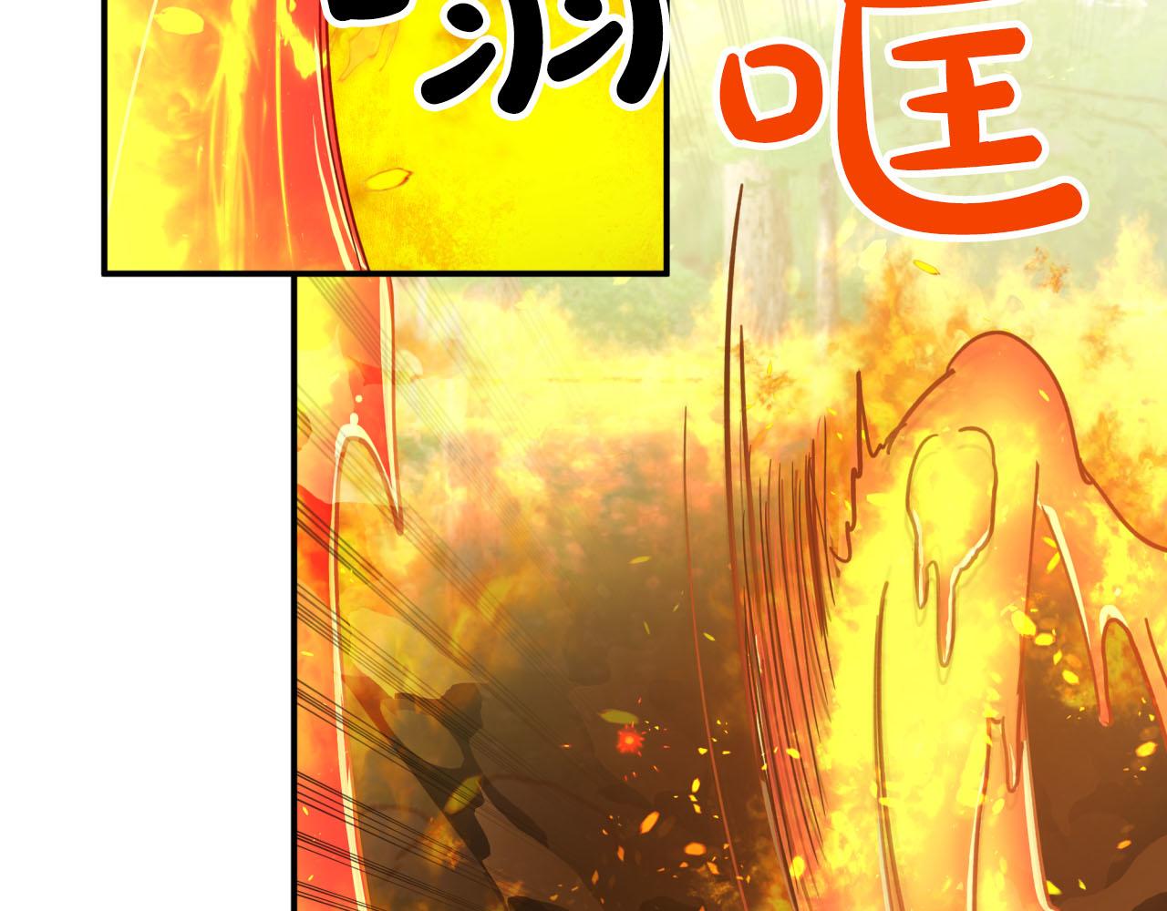 第27话 苦战25