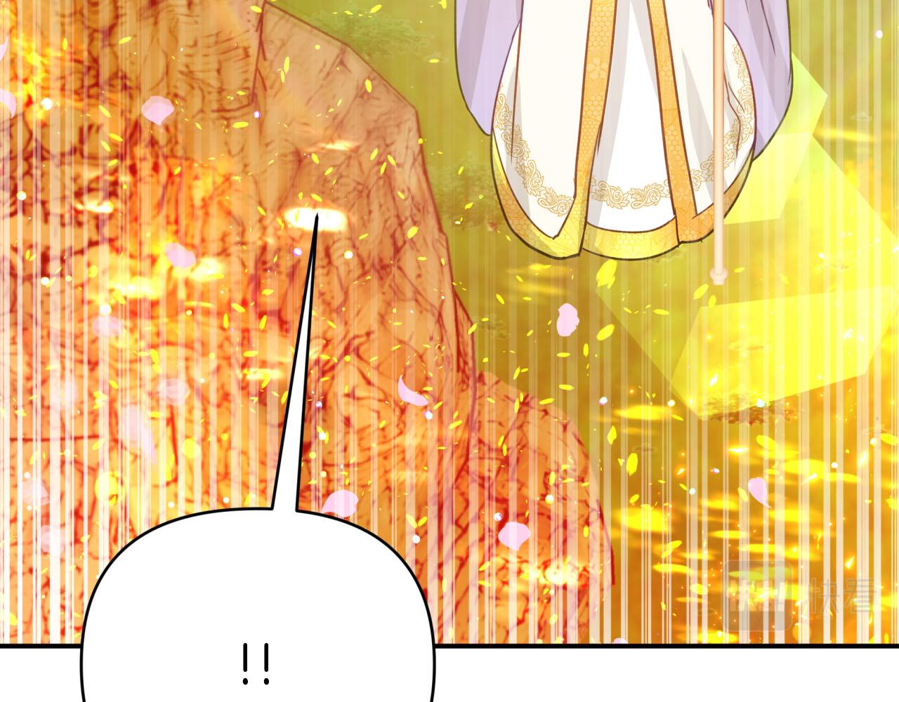 第32话 大佬的连携攻击44
