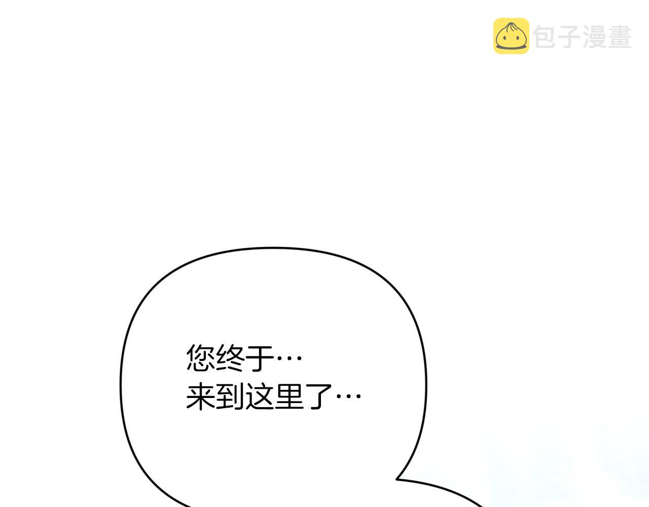 第35话  稻草人145