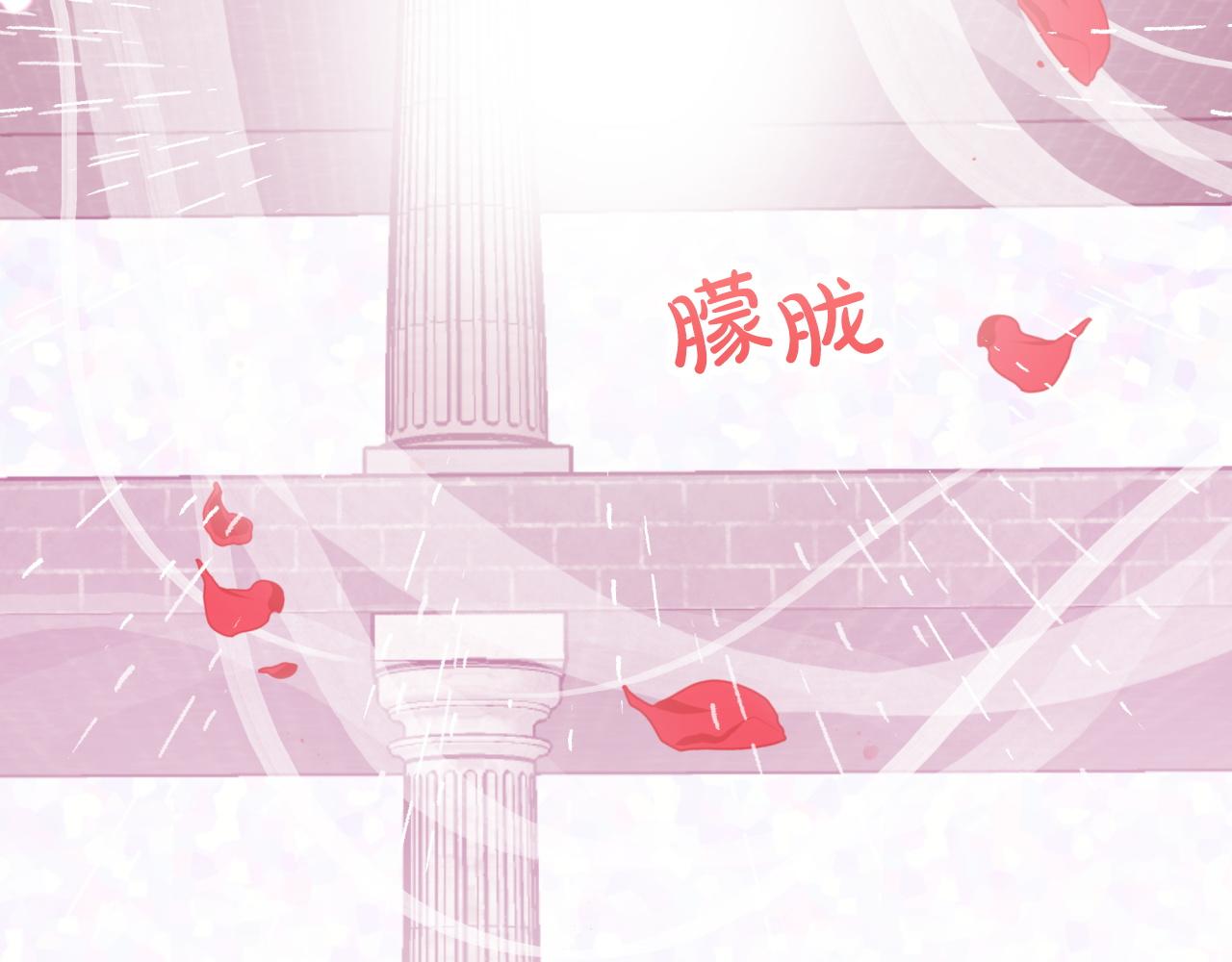 第15话 重生之後的再见面133