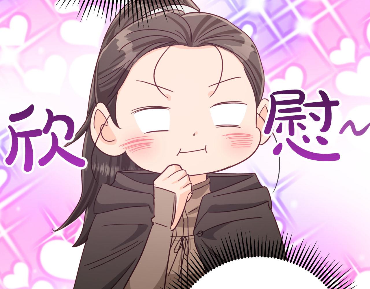 第22话 升级啦！168