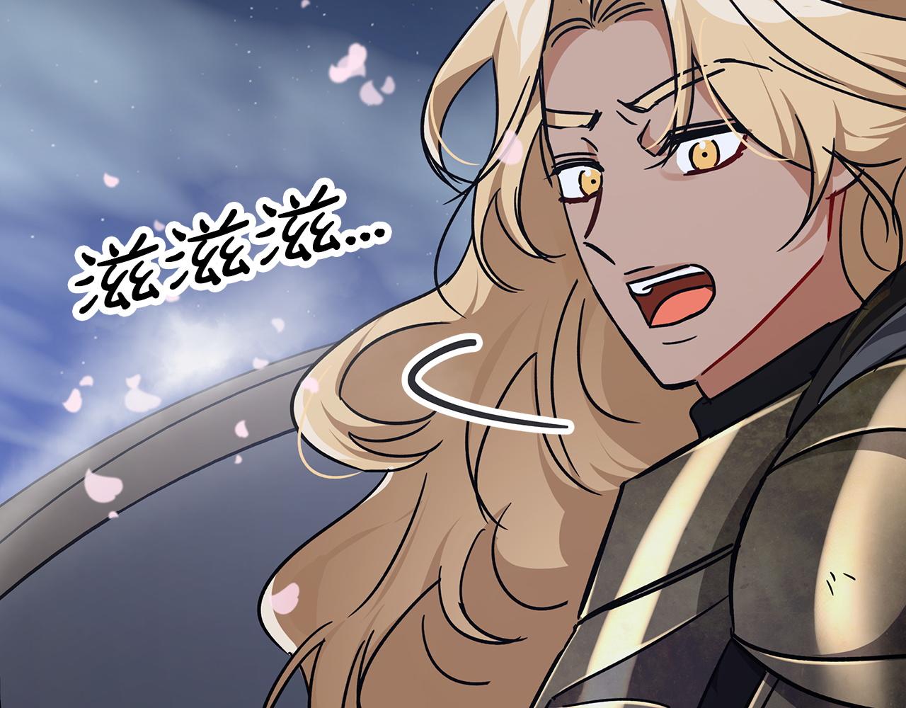 第14话 给予的希望5