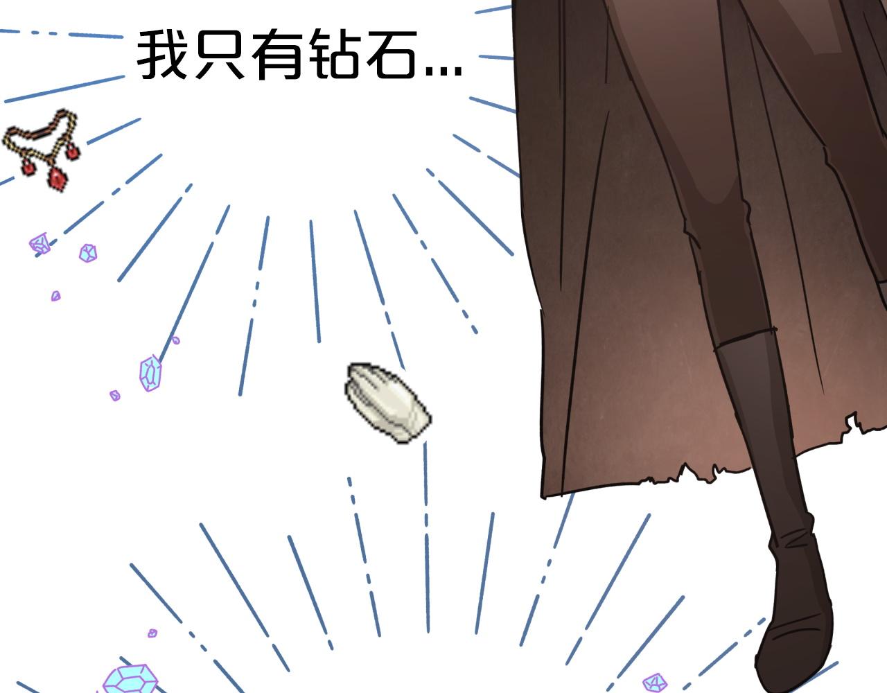第15话 重生之後的再见面94