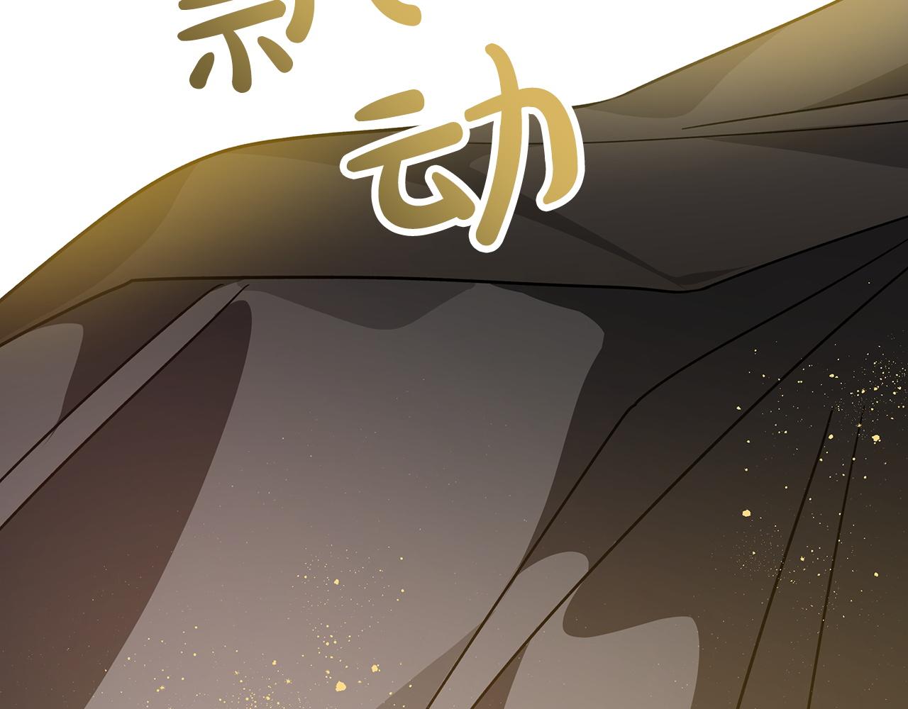 第9话 外挂开的局76