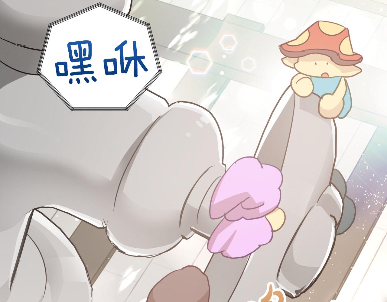 第40话 氪金续命？50
