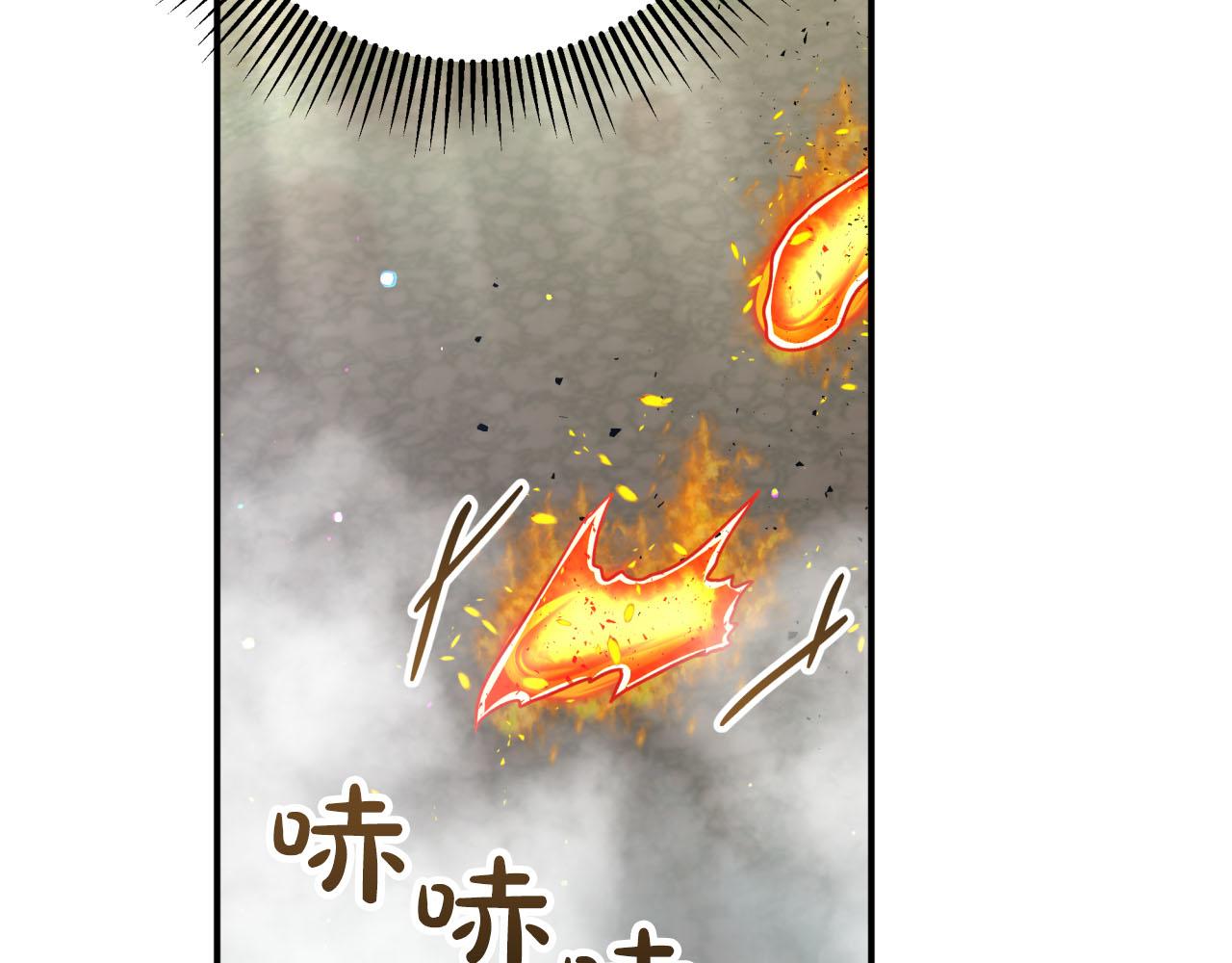 第35话  稻草人117