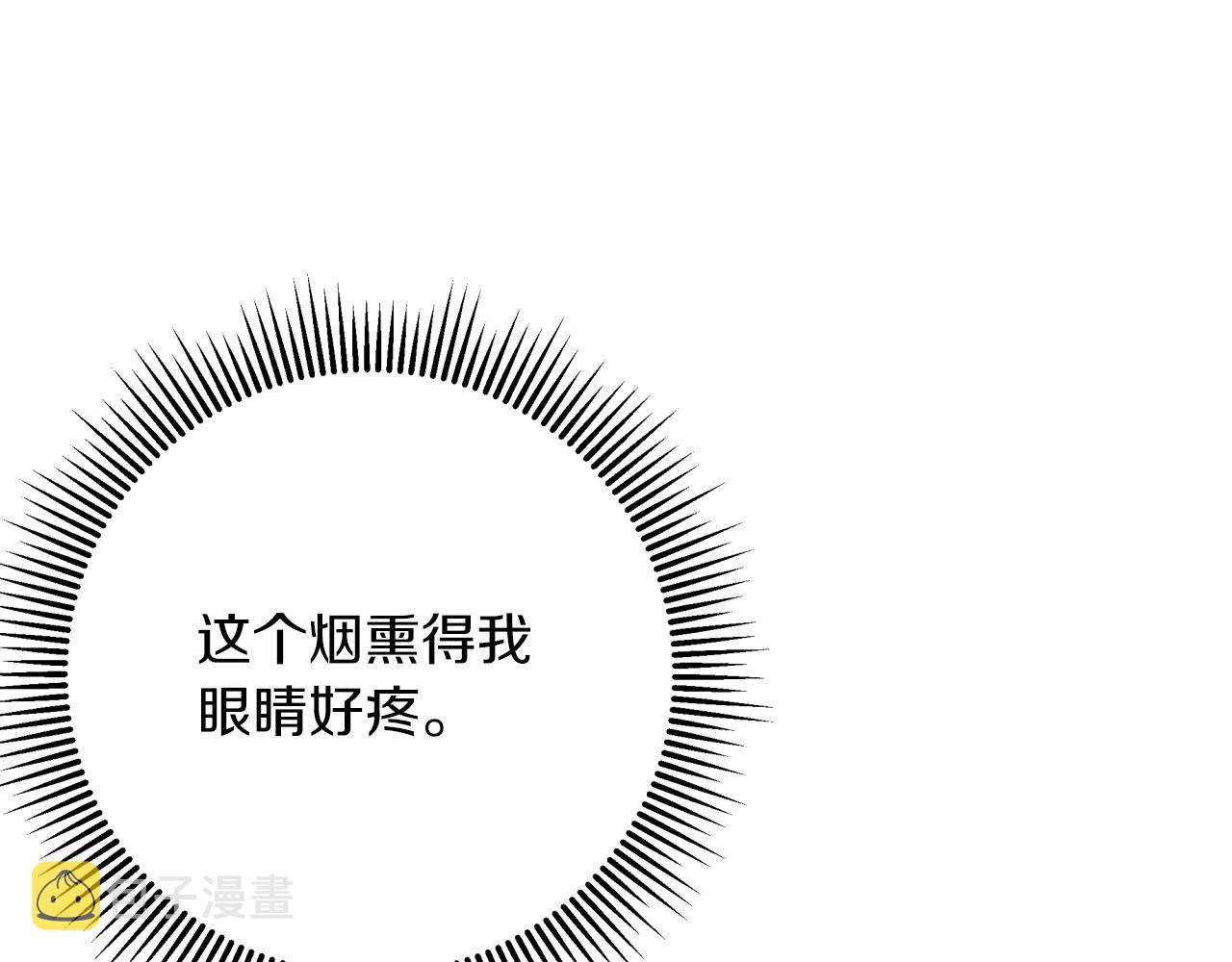 第27话 苦战126