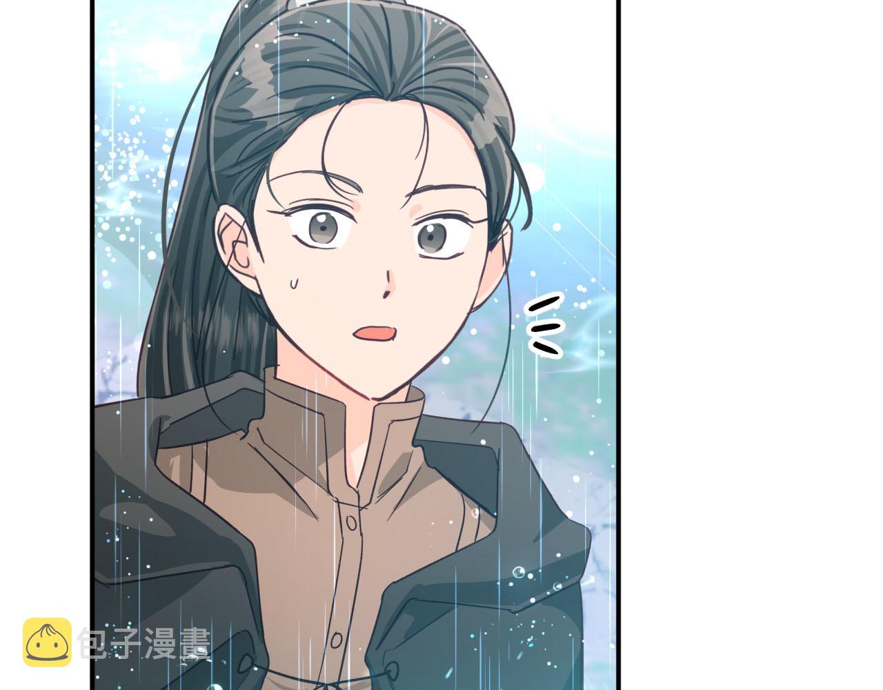 第33话 合体技能？！206