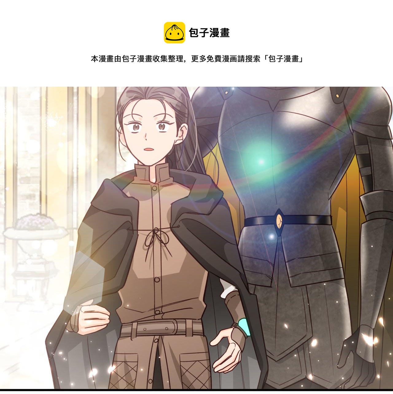 第40话 氪金续命？159