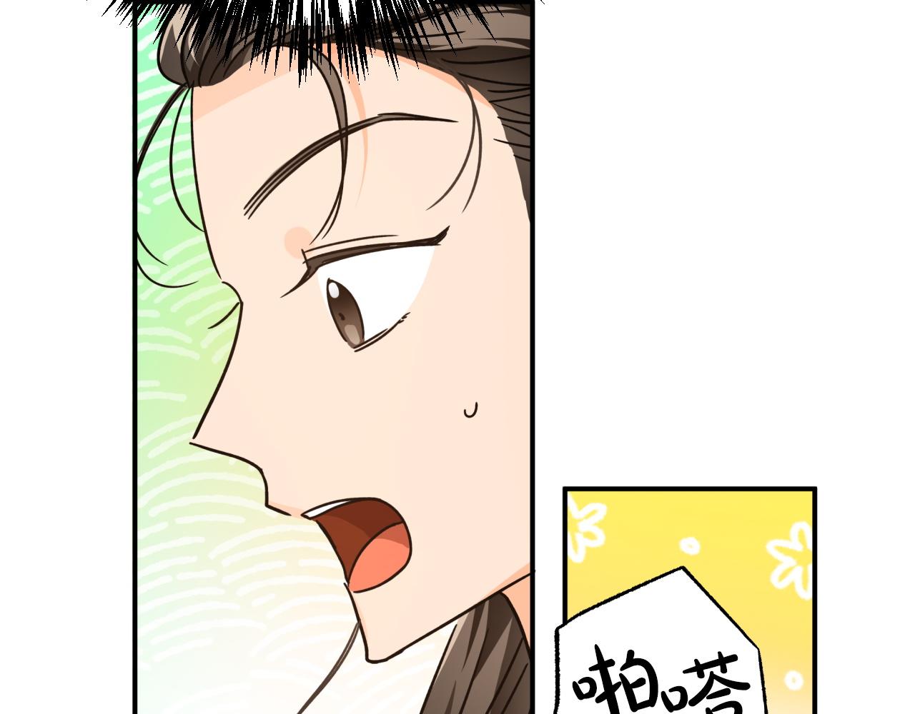 第6话 你是我的福星192