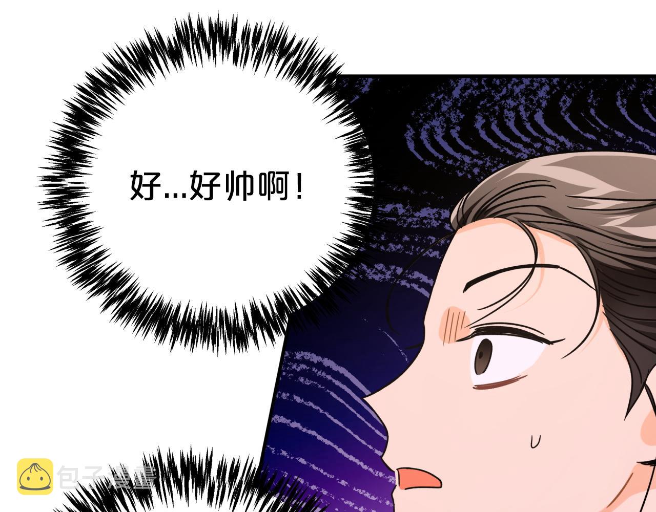 第10话 外挂被限制了？！19