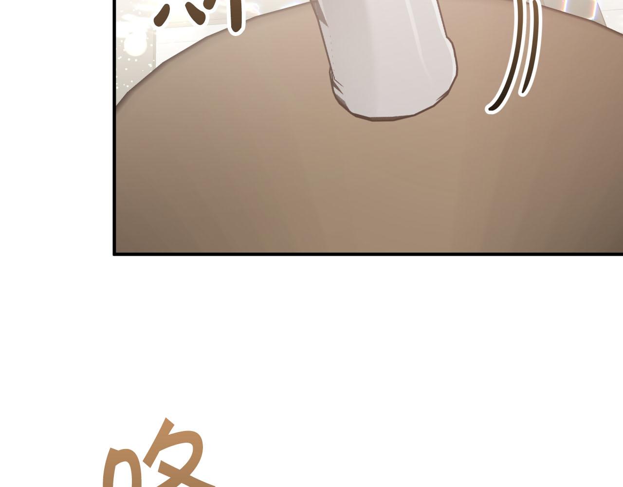 第40话 氪金续命？43