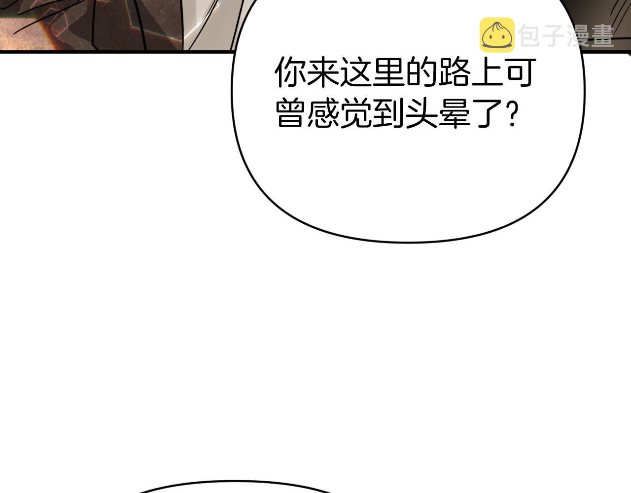 第15话 重生之後的再见面101