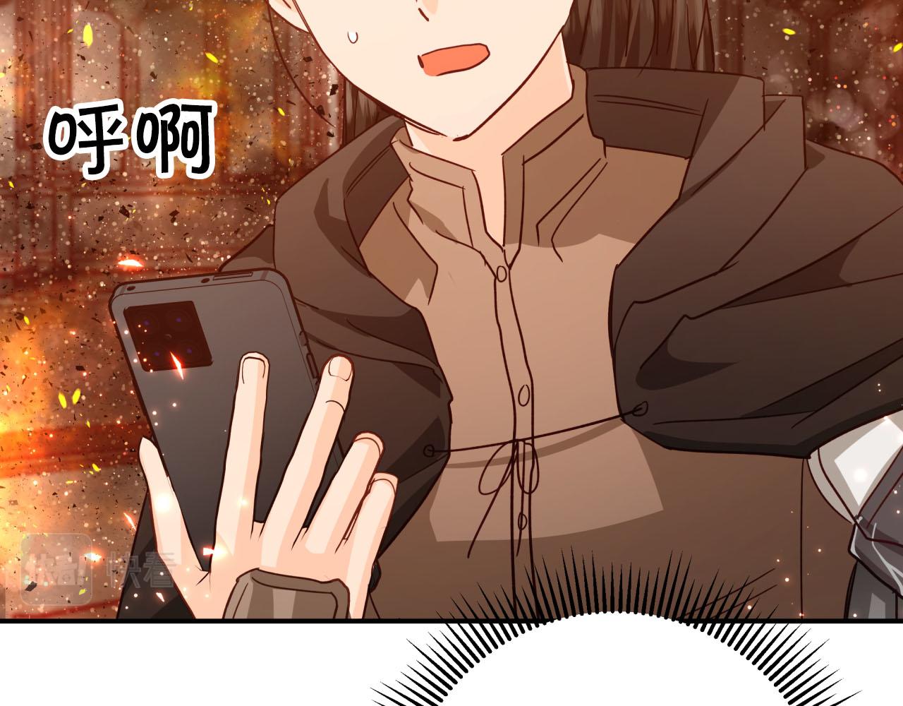 第40话 氪金续命？23