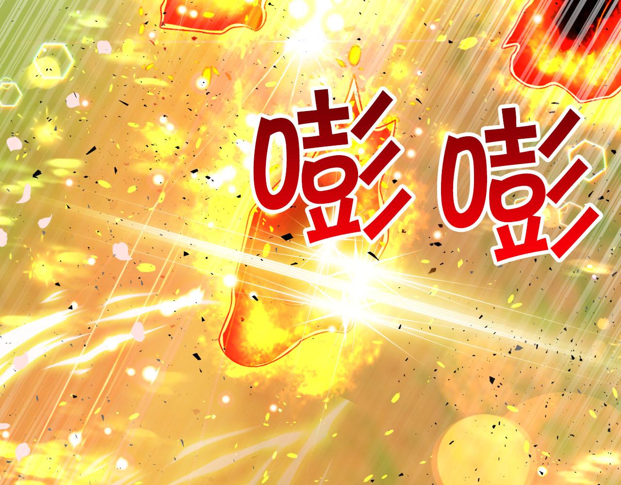 第32话 大佬的连携攻击173