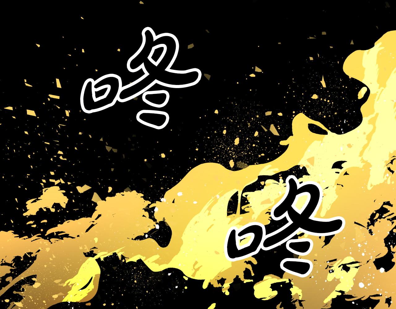 第9话 外挂开的局10