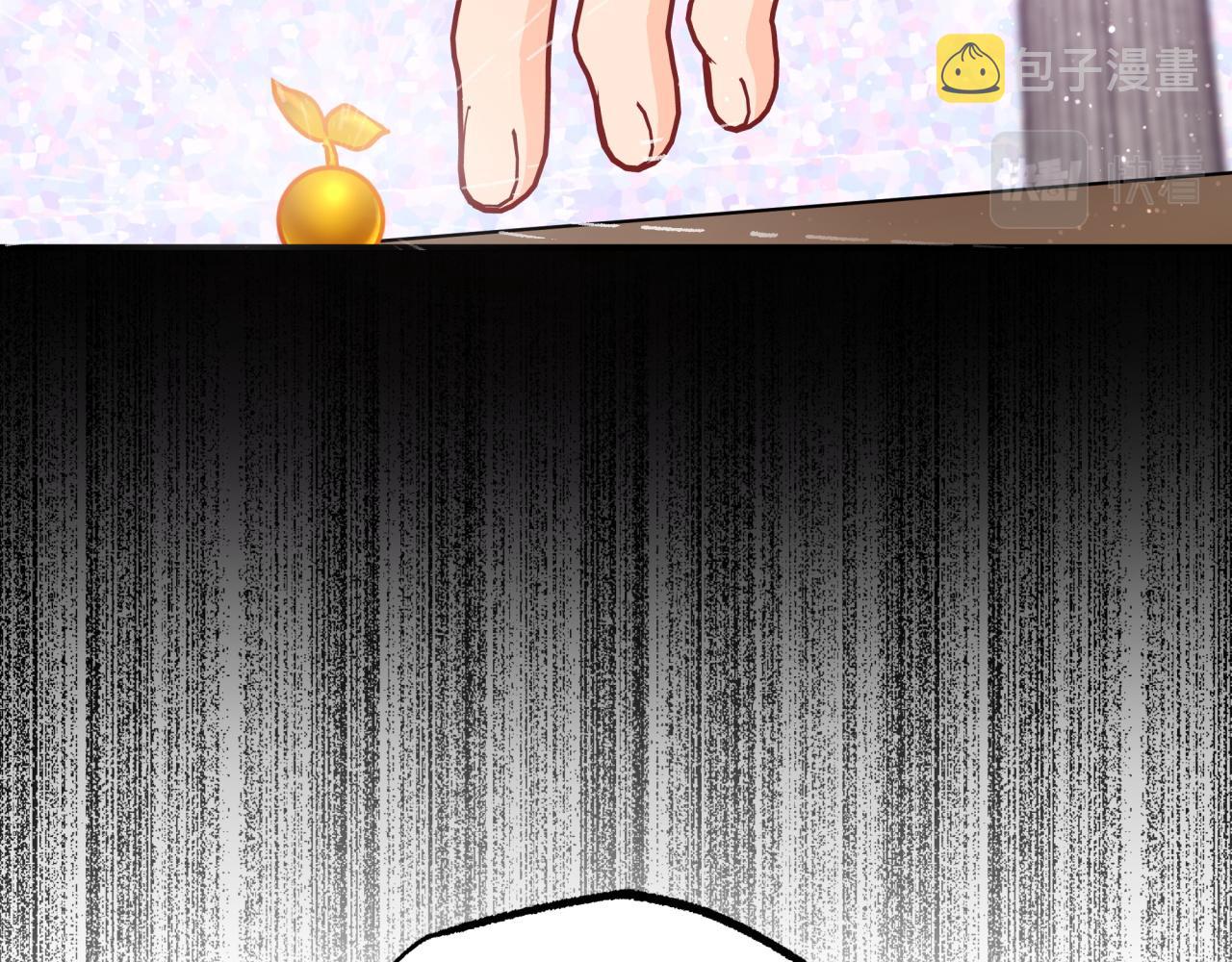 第15话 重生之後的再见面83